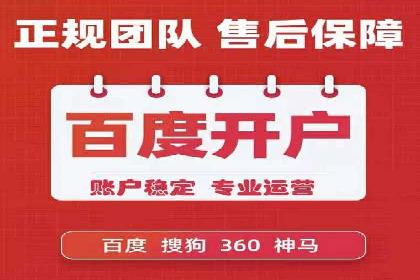 案例分享：信息流广告投放策略实战技巧
