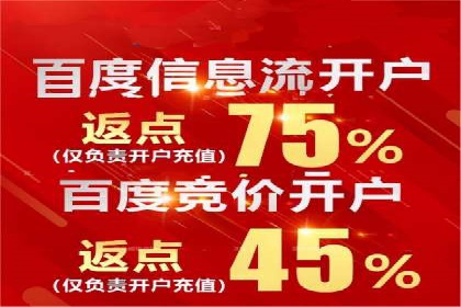 提升广告效果：SEM代运营的五大技巧